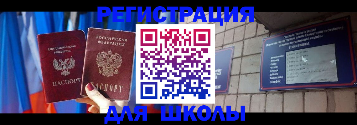 форма 3 в Белой Калитве